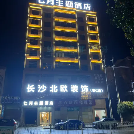 July Theme Hotel