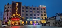 Yuxiangyuan Hotel Các khách sạn ở Củng Lưu
