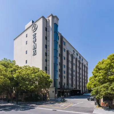 JI Hotel (Shanghai Hongqiao Songhong Road Subway Station) Hoteles cerca de Estación de metro Songhong Road