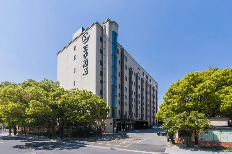 JI Hotel (Shanghai Hongqiao Songhong Road Subway Station)