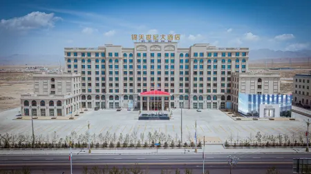 Jintian Century Hotel