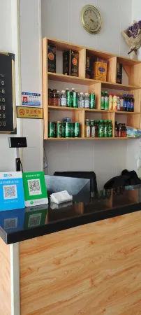 Qitai Tuolingwan Hotel Отели рядом с достопримечательностью «Ancient City Gymnasium»