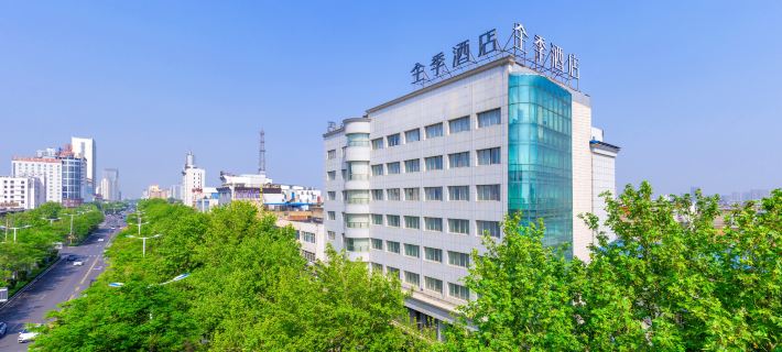 JI Hotel (Zhangzhou Government Branch) Hotels in Bozhou
