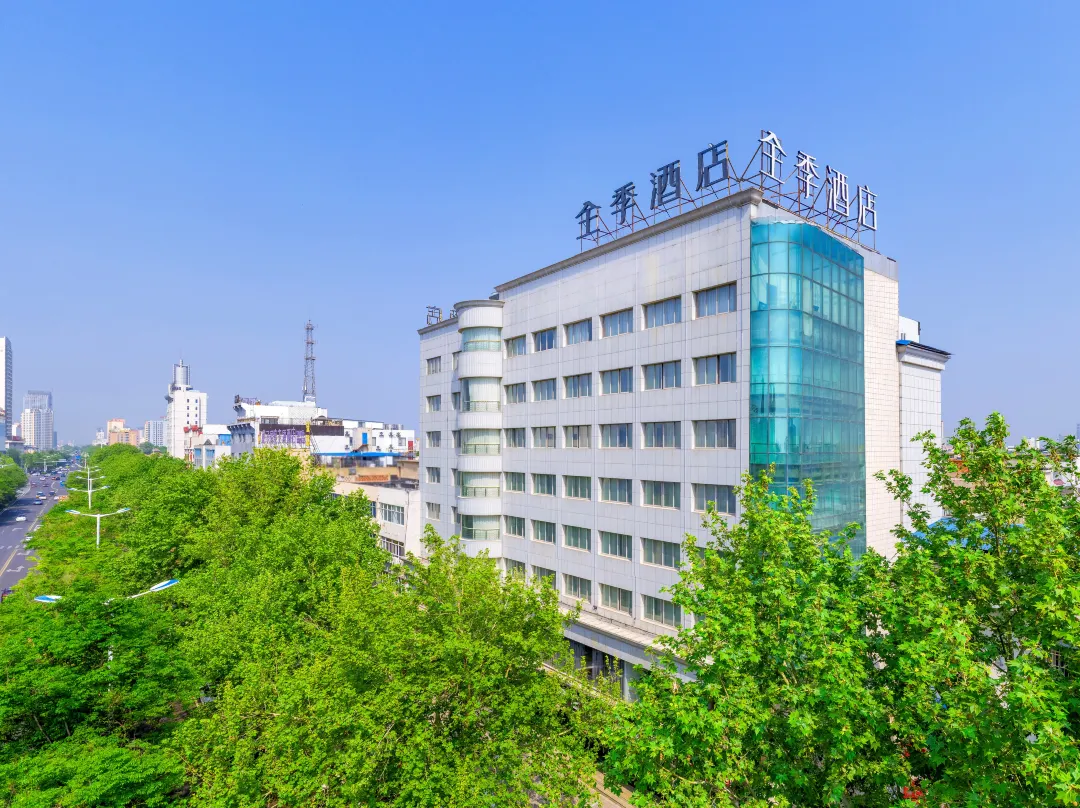 Ji Hotel - 亳州市