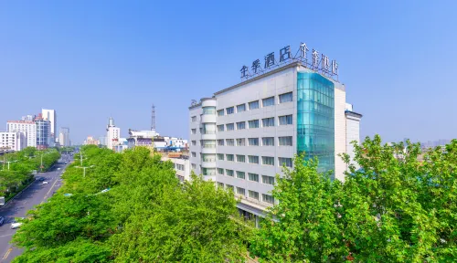 JI Hotel (Zhangzhou Government Branch) - 3-نجوم