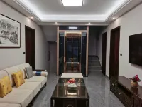 Jingning Qiqi B & B