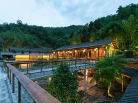 大邑霧隱山居民宿 悅來古鎮附近的飯店