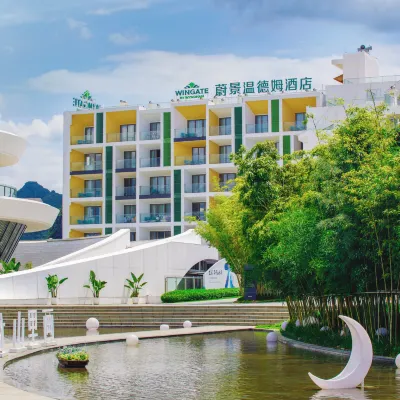 Wingate by Wyndham Yangshuo Hotels near Liugongcun