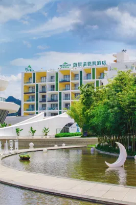 Wingate By Wyndham Yangshuo Hotels in Yangshuo