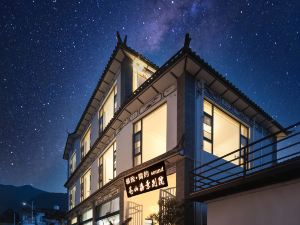 Elegant and simple sound Cangshan Seaview Villa (Dali Ancient City Store)