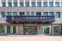 Lavande Hotel (Altay Huali Xuefu Branch)