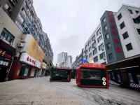 Yexinglan Art Hotel (Taidong Pedestrian Street Wanda Plaza)