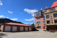 JinLongBinGuan Hotels in der Nähe von Guishan Protection Zone