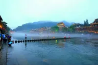 Phoenix Fengwu Lijiang Hotel (Phoenix Ancient City Branch) - Bjergudsigt