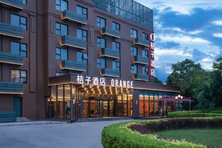Orange Hotel  (Beijing Xi'erqi) Отели рядом с достопримечательностью «Beijing University of Posts and Telecommunications(Hongfu Campus)»