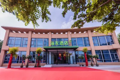 Hi Inn (Tianjin Ninghewan Modern Industrial Park) Hotel in zona Qilihai Wetland Scenery Garden