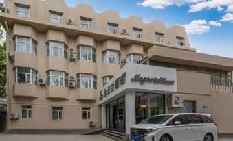 Magnotel Hotel (Qingdao Olympic Sailing Center Xiaomaidao Park)