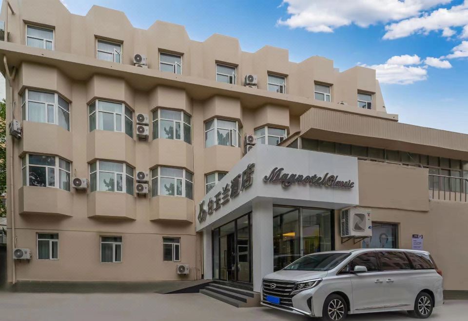 마그노텔 호텔 이미지