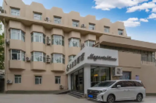 Magnotel Hotel (Qingdao Olympic Sailing Center Xiaomaidao Park) Hotels in Qingdao