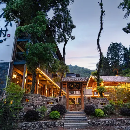 Jing'an Shitou Village Holiday Homestay