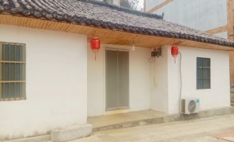 Lakeside Homestay (Haohan Lake Scenic Area)