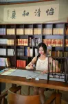 Yimi Sunshine Boutique Hotel (Xichang Qionghai Wetland Park)