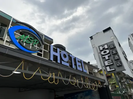 Hotel MSP Bukit Bintang