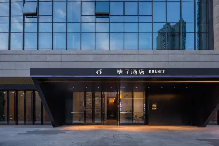 Orange Hotel (Changsha Furong Middle Road Kaifu Temple Subway Station Branch)