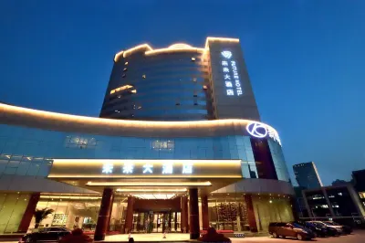 Future Hotel Hotels in Manhattan Commercial Plaza