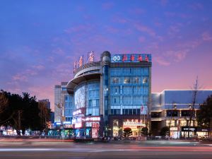 Xinhua Hotel Chongqing Kaizhou