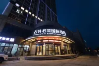 Gujing Junlai International Hotel Hôtels à : Shouxian