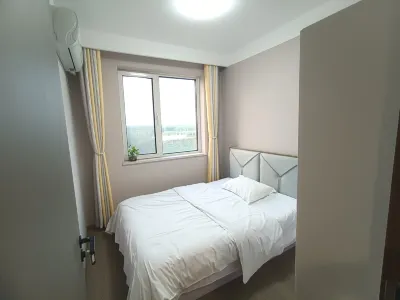 Rongcheng Jiarenyu Homestay