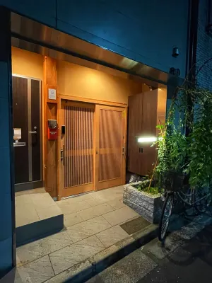 Hibikiya SENJU MILDIX Ichiban-kan 주변 호텔