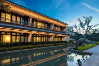 Holiday Inn Deqing City Ancient Town Hotels near Deqingxian Library