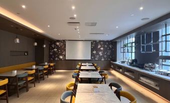 HanTing Hotel (Nanjing Xingang Development Zone Second Branch)