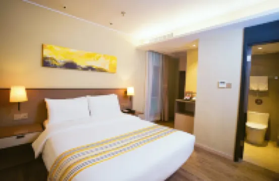 Homeinn Plus Hotel (Shanghai Wuning Road Subway Station Anyuan Road)