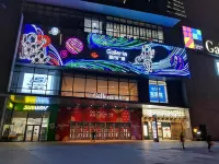 Sea Dream Seaview Hotel (Zhongshan Square Venice Water City)