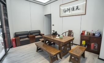 Suitetrails - Wangxian Shanshui Homestay