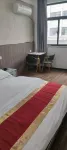 Haining Boao Hotel