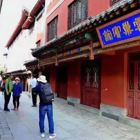 Yunchao Hotel
