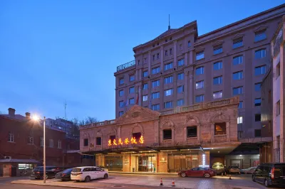 Dongjiao Minxiang Hotel Hotel di Beijing