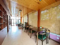 Zhuyuan Spa Guesthouse
