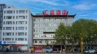Yufeng Huichong Hotel (Jinshan Ancient Town) Các khách sạn gần Luoci Passenger Transport Terminal