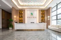 Jiangyouxing Angsana Hotel (Fangte Oriental Shenhua Branch)