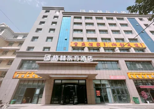 GreenTree Eastern Hotel (Makit County Kalongqing Central Plaza) Hotels in Makit County