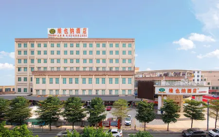 Vienna Hotel (Guangzhou Baiyun International Airport T2 Terminal)