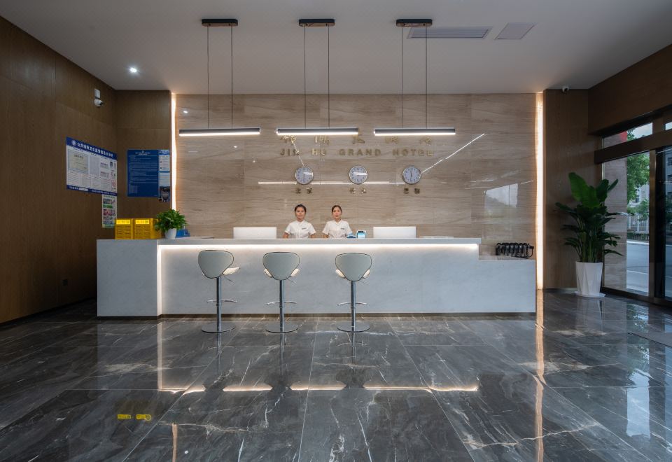 진후 호텔 리장