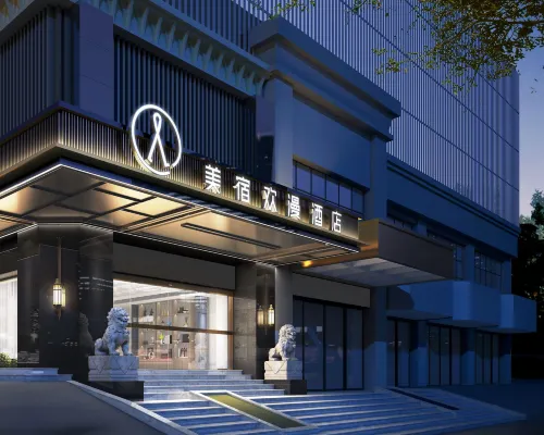 FUNMEE Hotel (Yueyanglou District, Nanhu Square, Yueyang) Yueyang otelleri