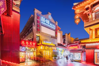 喆啡精選飯店（西安大雁塔地鐵站店） 大雁塔/大唐不夜城住宿飯店