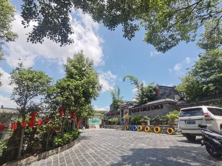 Zhongxiang Qingxiang Courtyard